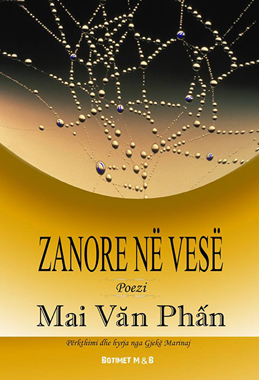 Zanore në vesë - poezi