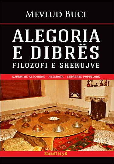 Alegoia e Dibrës