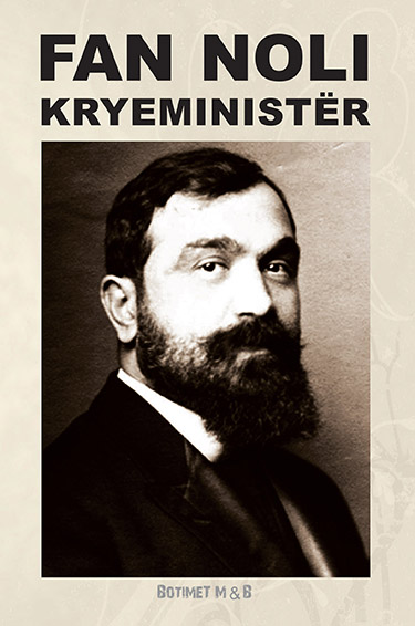 Fan Noli Kryeministër