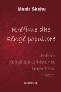 Rrëfime dhe kënge popullore