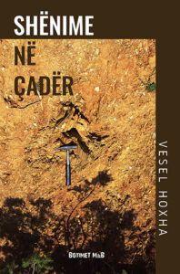 Shënime në çadër