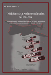 (Ndër)hyrja e ndërkombëtarëve në Ballkan