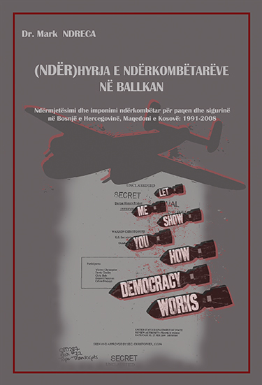 (Ndër)hyrja e ndërkombëtarëve në Ballkan