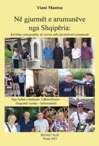 Në gjurmët e arumunëve nga Shqipëria