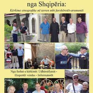 Në gjurmët e arumunëve nga Shqipëria
