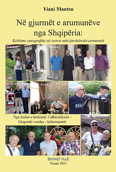 Në gjurmët e arumunëve nga Shqipëria