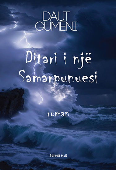 Ditari i një Samarpunuesi
