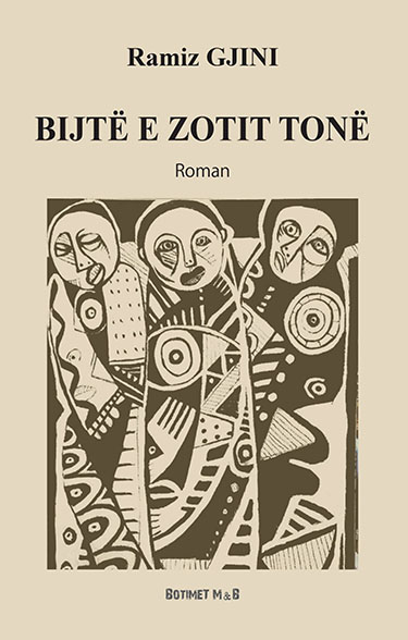 Bijtë e Zotit tonë