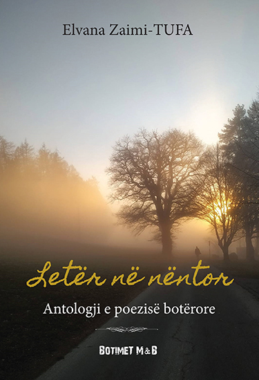 Letër në nëntor