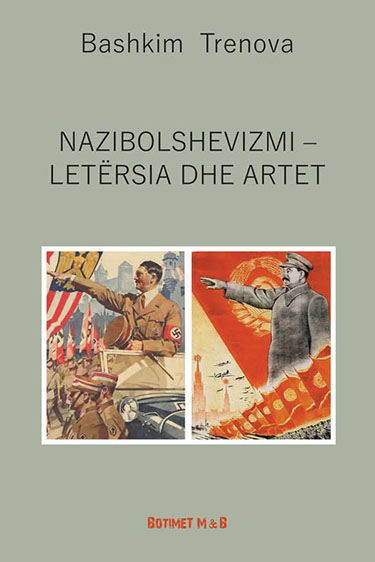 Nazibolshevizmi - letërsia dhe artet
