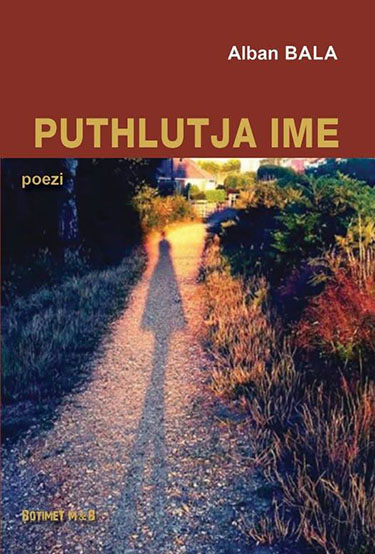 Puthlutja ime