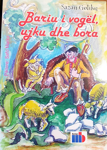 Bariu i vogël, ujku dhe bora