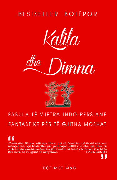 Kalila dhe Dimna - Fabula indo-persiane