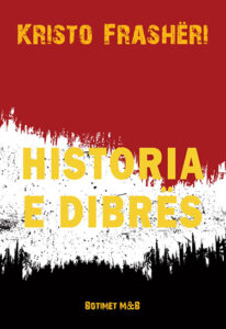Historia e Dibrës