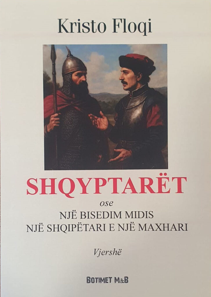 Shqyptarët
